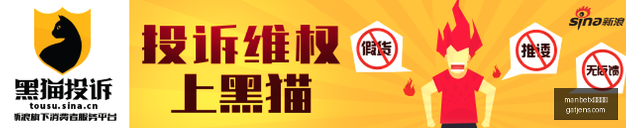 显示器深度,评测,年旗舰显示,manbetx万博体育,manbetx,万博平台,体育竞猜