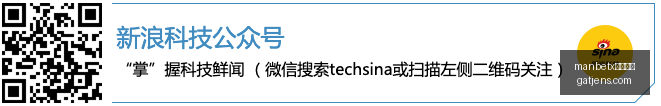 荣耀手机新,品发布,电竞模式升,manbetx万博体育,manbetx,万博平台,体育竞猜