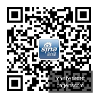 年最新一线,城市租金六,连涨,manbetx万博体育,manbetx,万博平台,体育竞猜