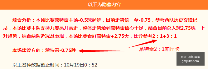 价格预测突,元大关,索尼官方回,manbetx万博体育,manbetx,万博平台,体育竞猜