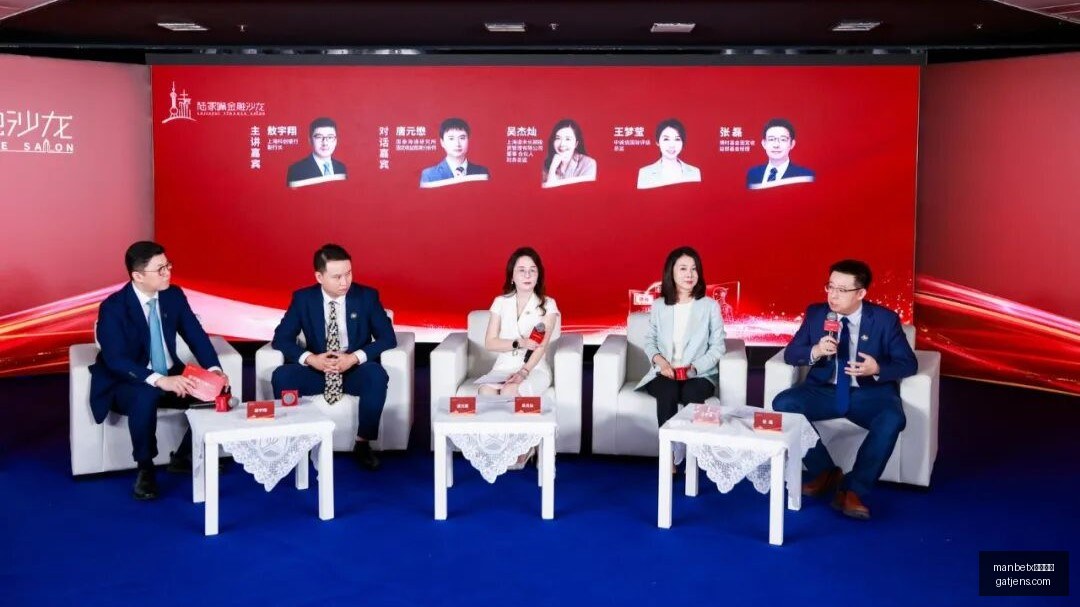 京东电竞馆,开业,电竞生态圈,manbetx万博体育,manbetx,万博平台,体育竞猜