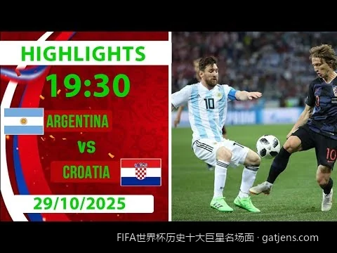 盘点FIFA世界杯历史十大巨星名场面：从上帝之手到世纪捧杯