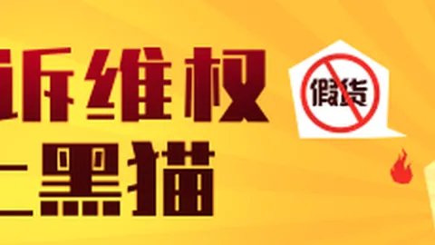 小卡胜诉，工会策略大：70万赔偿背后的胜利之道