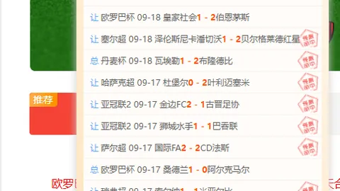 暑期电影盘点：中国影坛半壁江山现状